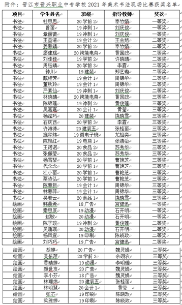 未标题-1.jpg