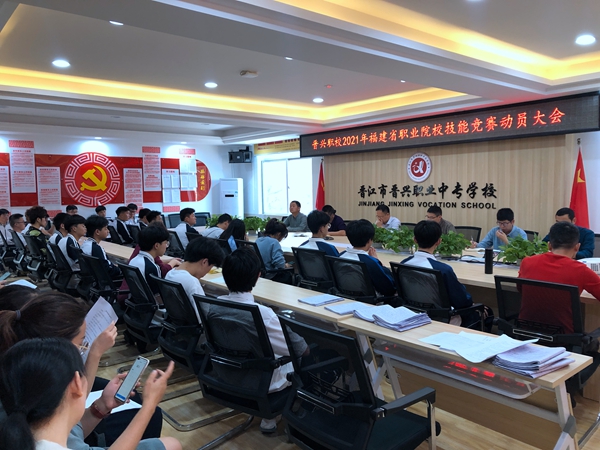 微信图片_20210413153653.jpg
