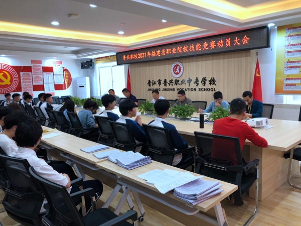 微信图片_20210413153702.jpg