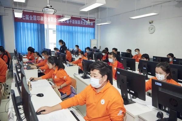 全国决赛现场.jpg