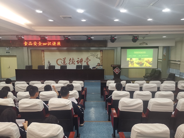 微信图片_20210421110248.jpg