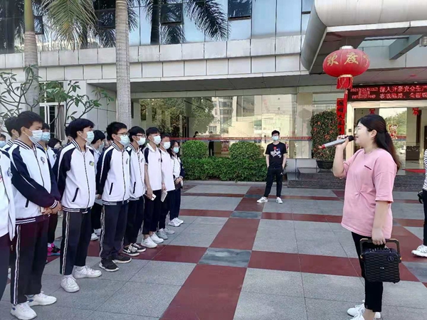 微信图片_20210422140911.jpg