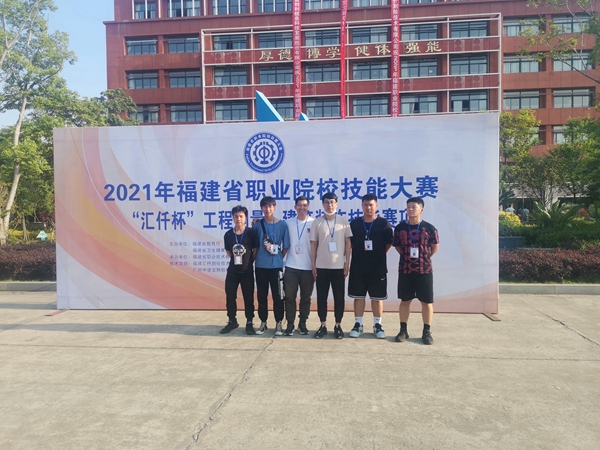08工程测量赛项 .jpg