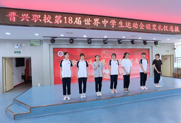 礼仪选拔 (6).jpg