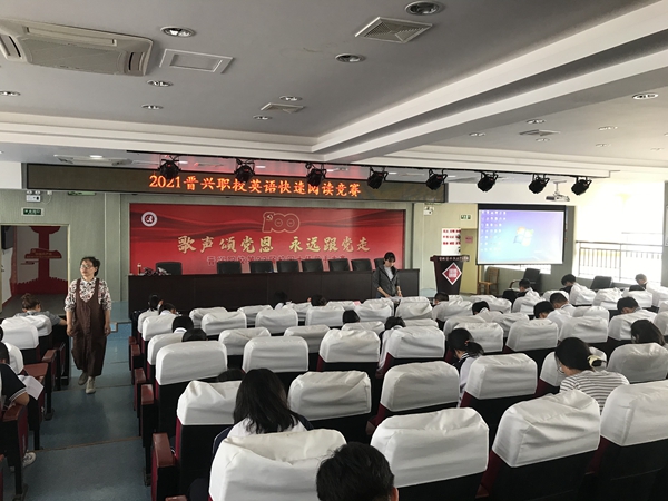 微信图片_20210509194643.jpg