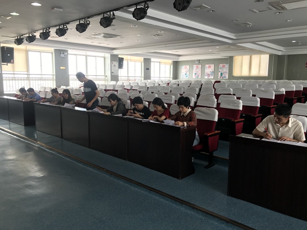 微信图片_20210509194557.jpg