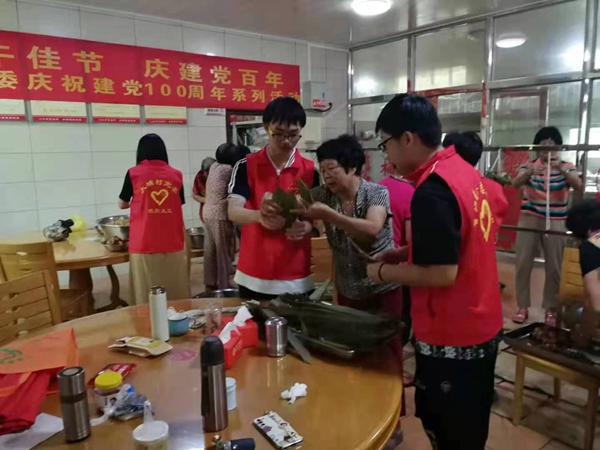 志愿者 (1).jpg