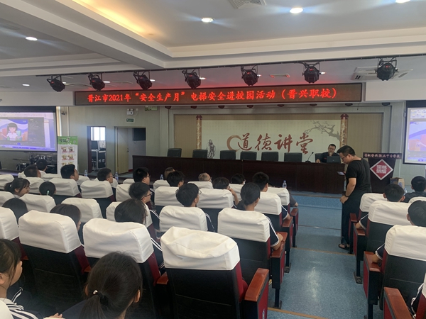 微信图片_20210616091312.jpg