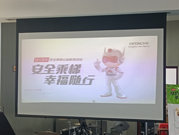 微信图片_20210616092442.jpg