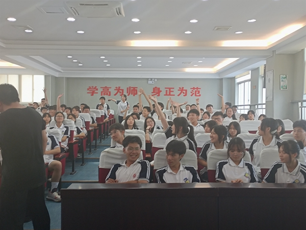 微信图片_20210616092518.jpg