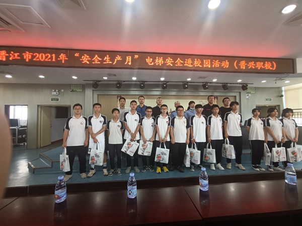 微信图片_20210616092536.jpg