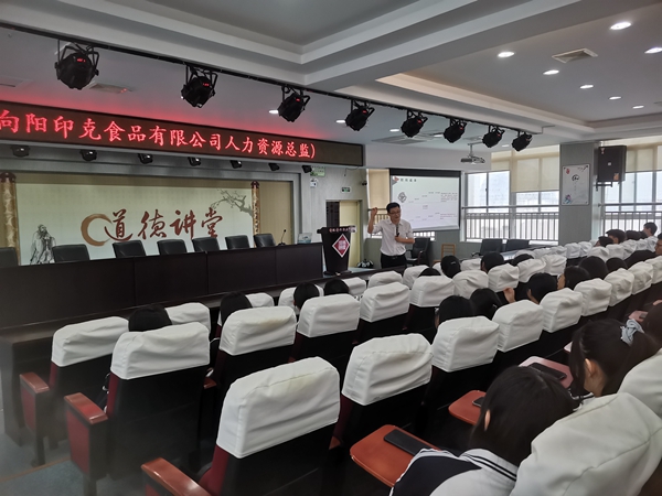 微信图片_20210628090449.jpg