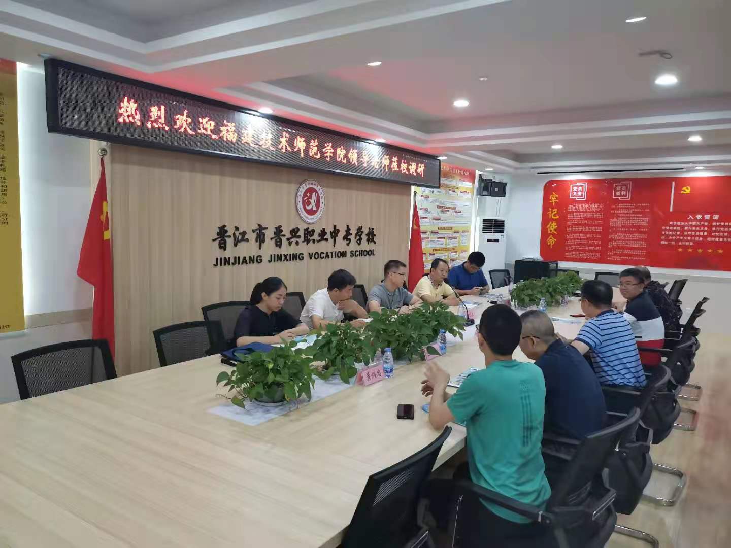微信图片_20210709202707.jpg