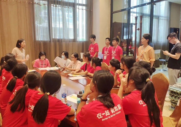 志愿者培训 (2).jpg