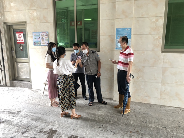 微信图片_20210805165814.jpg