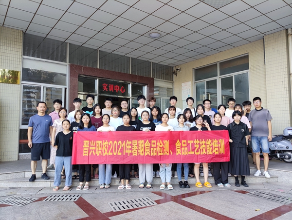 微信图片_20210808072837.jpg