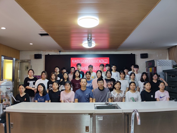 微信图片_20210808072842.jpg