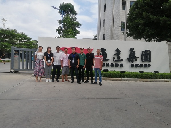 微信图片_20210831202240.jpg