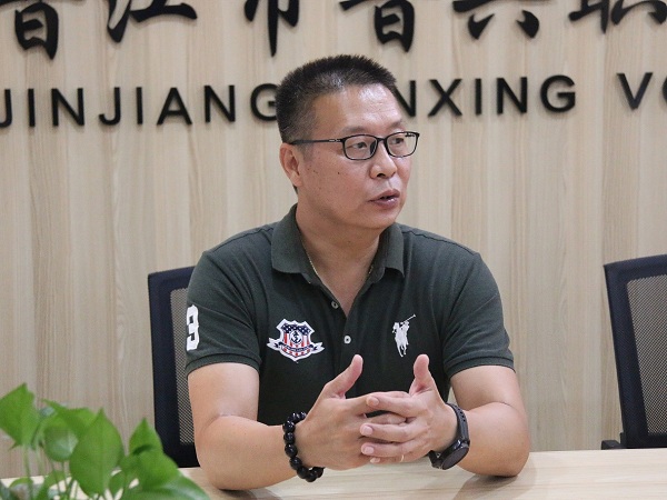 2021秋社团指导老师会议 (5).jpg