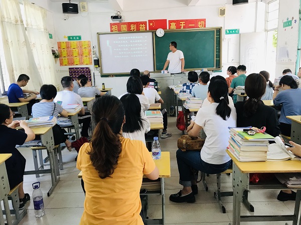 <a href=http://www.mitutoyo-qf.cn/school-390/ target=_blank class=infotextkey>xxdI(y)ЌW(xu)У</a>I(y)_չW(xu)(x)Oͬ־M(jn)E(dng)