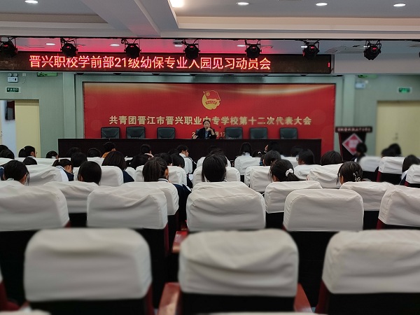 微信图片_20211115102946.jpg