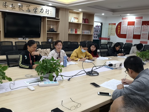 考务会2.jpg
