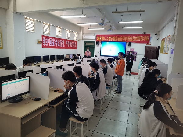 理论考试和仿真考试3.jpg