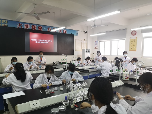 实操二考核1.jpg