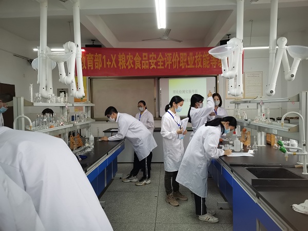 实操一考核2.jpg