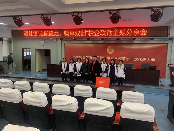 微信图片_20211124085024.jpg
