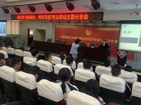 微信图片_20211124085055.jpg