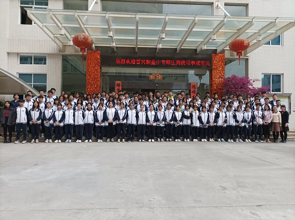 微信图片_202111261336565.jpg