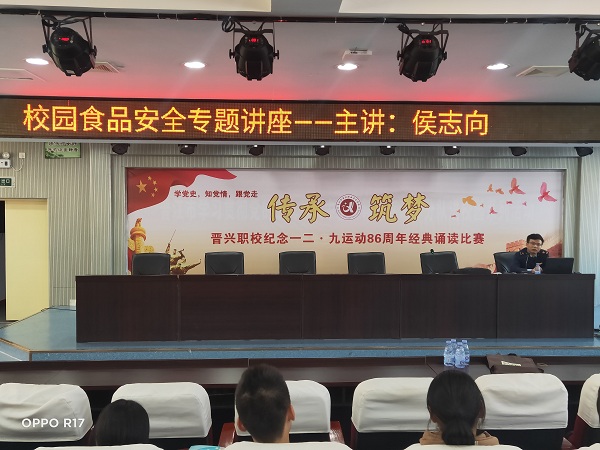 微信图片_20211208112123.jpg