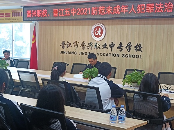 微信图片_20211207182146.jpg