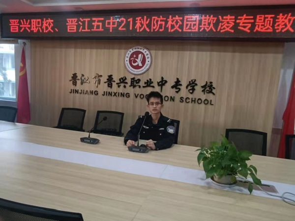微信图片_20211207182410.jpg