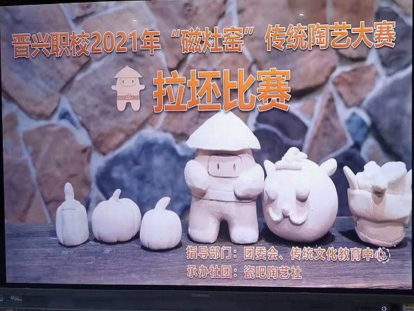 比赛现场一.jpg