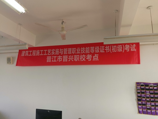 1考场布置1.jpg