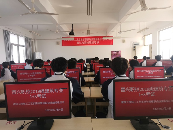 2学生候考.jpg