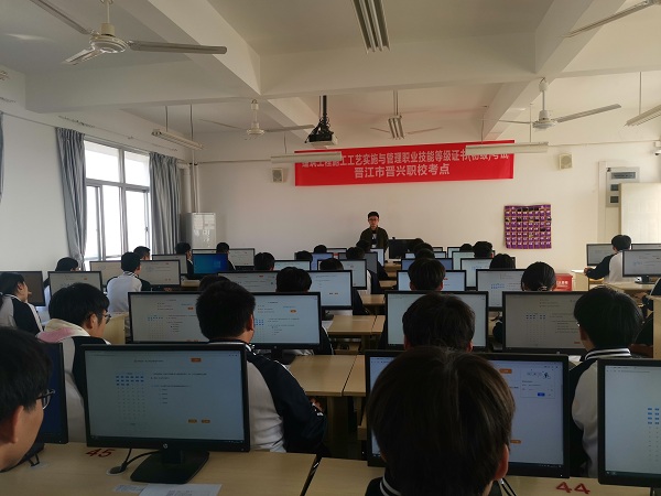 3施工工艺理论考核.jpg