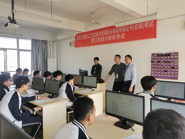 5校领导巡考2.jpg