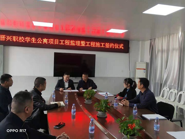 微信图片_20211217140253.jpg