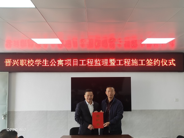 微信图片_20211217140225.jpg
