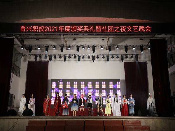 5动漫走秀《亚文化走秀》.jpg