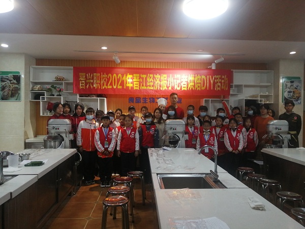 微信图片_20211227100537.jpg