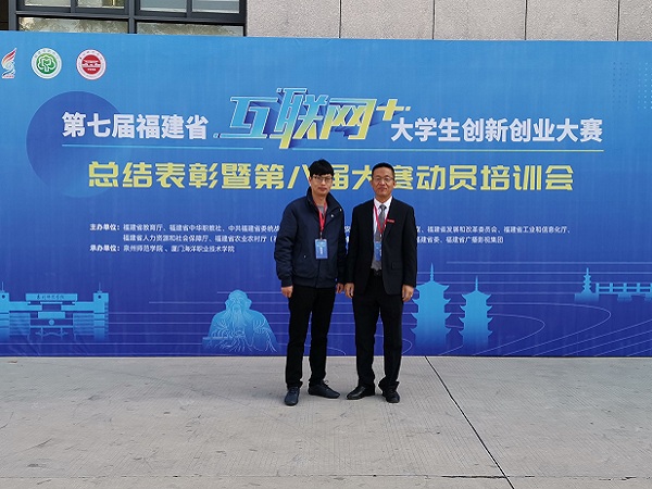 参会合影.jpg