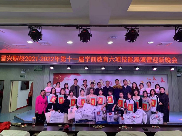 微信图片_20220104081504.jpg