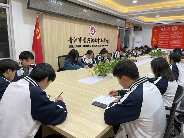 张林校区自评互评.jpg