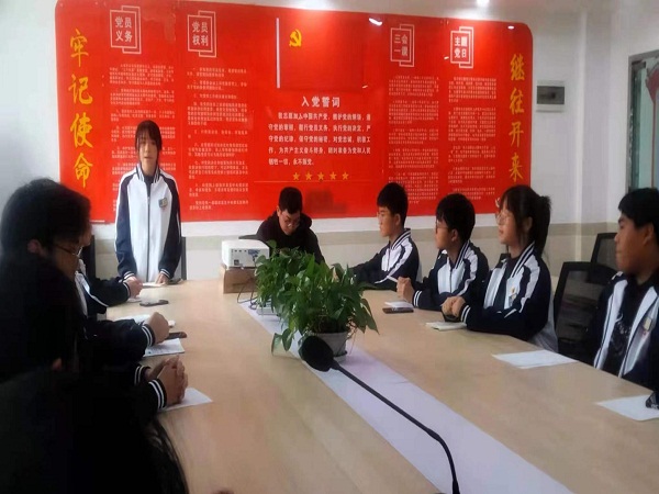 主席总结.jpg