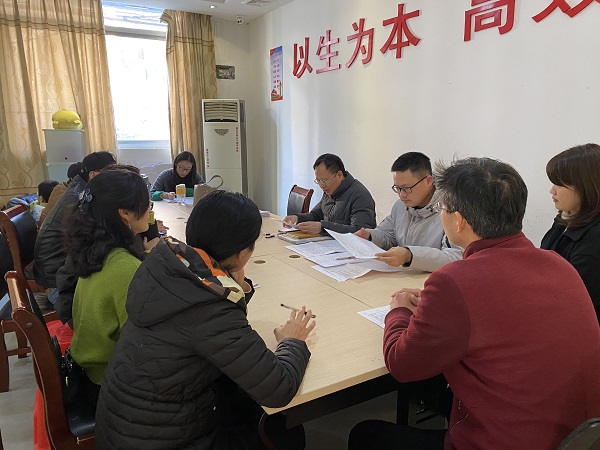 3.信息技术专业部党支部.jpg
