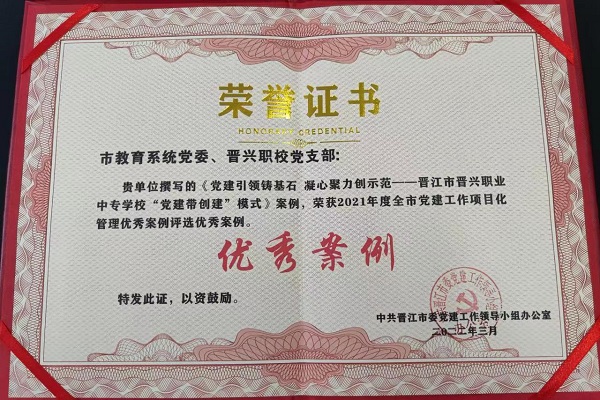 微信图片_20220827103040.jpg
